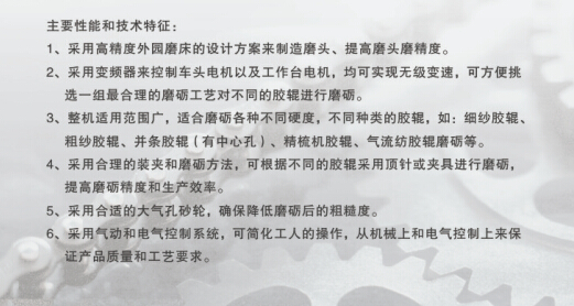 14571693951745.jpg img98.jpg